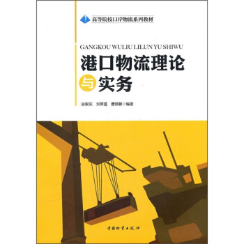 �ߵ�ԺУ�ڰ�����ϵ�н̲ģ��ۿ�������Փ�c��(sh��)��(w��)