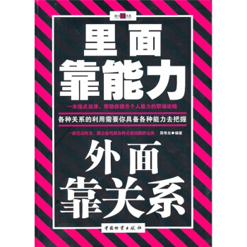 ���濿���� ���濿�P(gu��n)ϵ