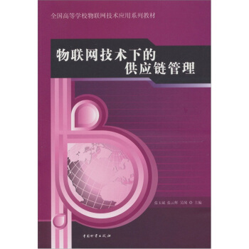 ��(li��n)�W(w��ng)���g(sh��)�µĹ���(y��ng)朹���