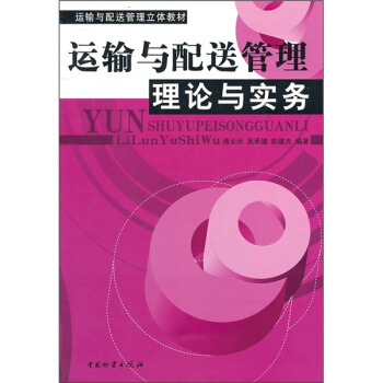 �\(y��n)ݔ�c���͹�����Փ�c��(sh��)��(w��)