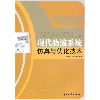 �F(xi��n)������ϵ�y(t��ng)�����c��(y��u)�����g(sh��)