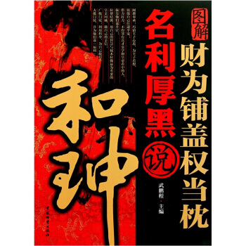 ؔ(c��i)����w��(qu��n)��(d��ng)����������f�ͫ|���D�⣩