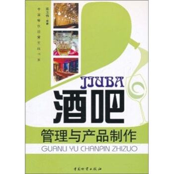 �ưɹ����c�a(ch��n)Ʒ����