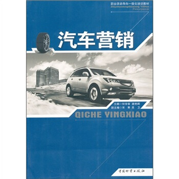 �I(y��)���(d��ng)��(d��o)��һ�w����Ӗ(x��n)�̲ģ���܇�I(y��ng)�N