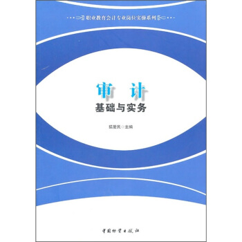 ��Ӌ���A(ch��)�c����(w��)