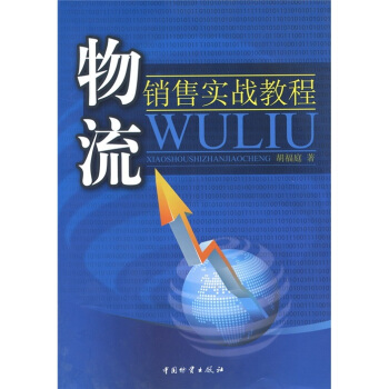 �����N�ی���(zh��n)�̳�