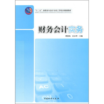 ؔ�Օ�Ӌ����