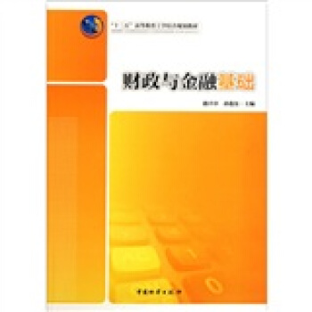 ʮ����ߵȽ������W(xu��)�Y(ji��)��Ҏ(gu��)���̲ģ�ؔ(c��i)���c���ڻ��A(ch��)