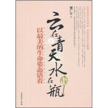 ��������ˮ��ƿ���������������ˑB(t��i)����