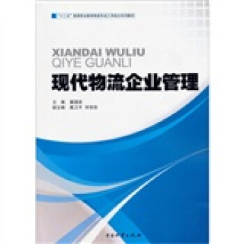 ʮ����ߵ��I(y��)�����������I(y��)���W(xu��)�Y(ji��)��ϵ�н̲ģ��F(xi��n)��������I(y��)����