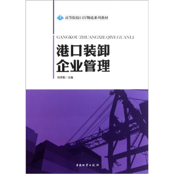 �ߵ�ԺУ�ڰ�����ϵ�н̲ģ��ۿ��bж��I(y��)����