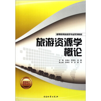 �ߵȽ���������I(y��)ϵ�н̲ģ������YԴ�W��Փ