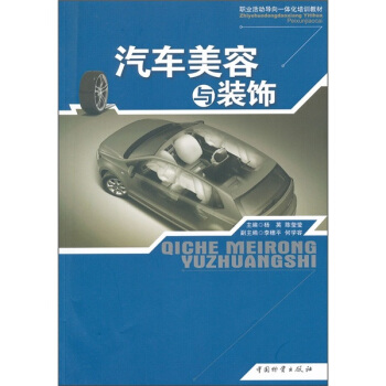 �I(y��)��ӌ�(d��o)��һ�w����Ӗ(x��n)�̲ģ���܇�����c�b�