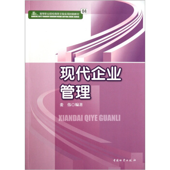 �ߵ��I(y��)ԺУ�̄�(w��)���،�(sh��)�ü��̲ܽģ��F(xi��n)����I(y��)����