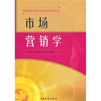 �Ј��I�N�W(xu��)