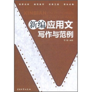 �¾���(y��ng)���Č�(xi��)���c����