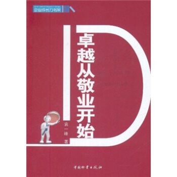 ׿Խ�ľ��I(y��)�_ʼ