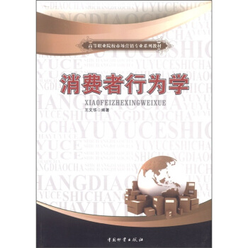 �ߵ��I(y��)ԺУ�Ј�(ch��ng)�I�N���I(y��)ϵ�н̲ģ����M(f��i)���О�W(xu��)