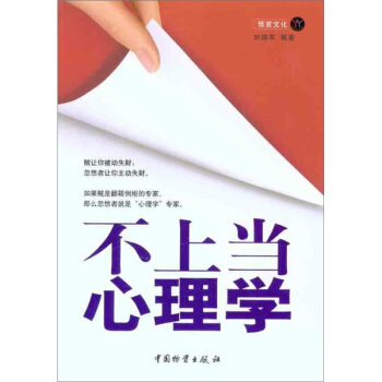 ���Ϯ�(d��ng)����W(xu��)