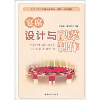 ��ϯ�OӋ�c�������