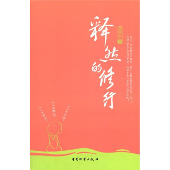 �Ȼ������