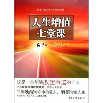 ������ֵ�����n