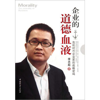 ��I(y��)�ĵ���ѪҺ��Σ�C�r����I(y��)�ҵđ�(zh��n)���ܴa