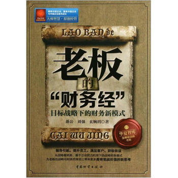 �ϰ�ġ�ؔ��(w��)��(j��ng)����Ŀ�ˑ�(zh��n)���µ�ؔ��(w��)��ģʽ