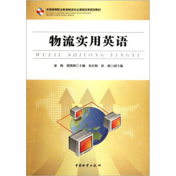 ȫ���ߵ��I(y��)�����������I(y��)�n�̸ĸ�Ҏ(gu��)���̲ģ���������Ӣ�Z