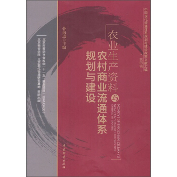 �Ї��F(xi��n)����ͨ�wϵҎ(gu��)���c���O(sh��)�����īI(xi��n)�R������4݋�����r(n��ng)�I(y��)���a(ch��n)�Y���c�r(n��ng)���̘I(y��)��ͨ�wϵҎ(gu��)���c���O(sh��)