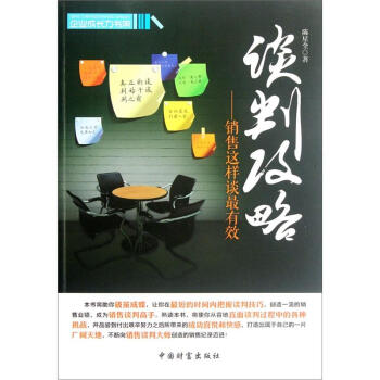 Մ�й��ԣ��N���@��Մ����Ч