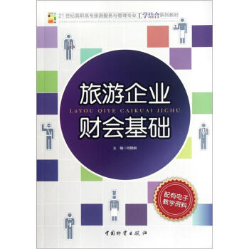 ������I(y��)ؔ�����A(ch��)/21���o���ߌ����η���(w��)�c���팣�I(y��)���W(xu��)�Y(ji��)��ϵ�н̲�