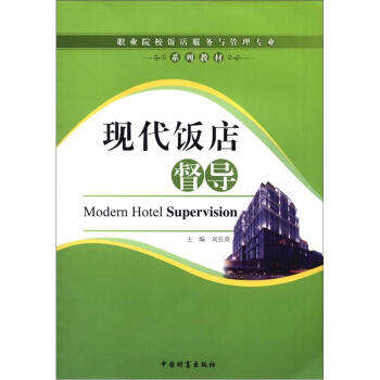 �I(y��)ԺУ����(w��)�c���팣�I(y��)ϵ�н̲ģ��F(xi��n)��궽��(d��o)