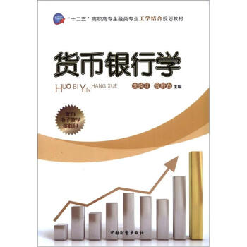 ��ʮ���塱���ߌ�������I(y��)���W�Y��Ҏ(gu��)���̲ģ�؛���y�ЌW