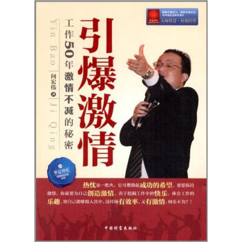 �������飺����50�꼤�鲻�p������