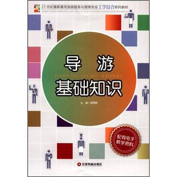 ��(d��o)�λ��A(ch��)֪�R