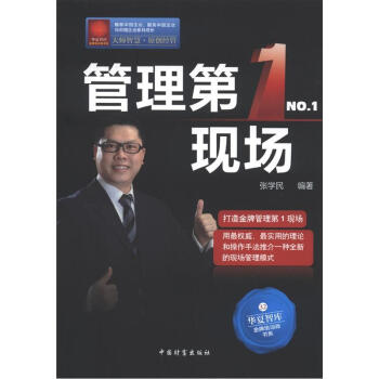 �A���ǎ�(k��)��������Ӗ(x��n)����ϵ��������1�F(xi��n)��(ch��ng)