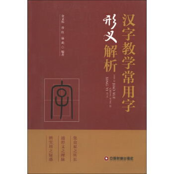 �h�ֽ̌W(xu��)���������x����