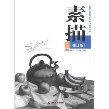 ȫ��������g(sh��)ˮƽ�����o��(d��o)���������裨��ӆ�棩