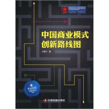 �A���ǎ�(k��)��������Ӗ(x��n)����(sh��)ϵ���Ї�(gu��)�̘I(y��)ģʽ��(chu��ng)��·���D