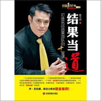 �Y(ji��)����(d��ng)?sh��)�������?sh��)��(zh��n)�Y(ji��)���F(tu��n)�(du��)��10���n