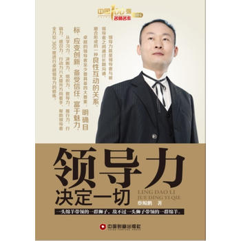 �I�����Q��һ��