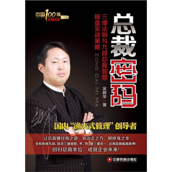 �����ܴa�����S���t�c�Ŷο����ǻ۲ٱP����(zh��n)����