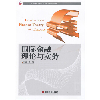 ��ʮ���塱��(y��ng)���ͱ��ƽ�(j��ng)����I(y��)��(chu��ng)��Ҏ(gu��)���̲ģ���(gu��)�H������Փ�c��(sh��)��(w��)