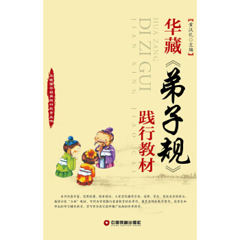 �A�؇��W(xu��)��(j��ng)���`�н����������A�ء�����Ҏ(gu��)���`�н̲�