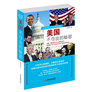 ����(gu��)�����f�����ܣ��е��˺�����(gu��),��?y��n)����ƺ���ϲ�g���քe��(gu��)��(w��)���е���ʹ�R����(gu��),��?y��n)���ͨ�^���ڵ��ֶ��D(zhu��n)������Σ�C(j��)���е���