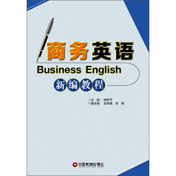 �̄�(w��)Ӣ�Z�¾��̳�