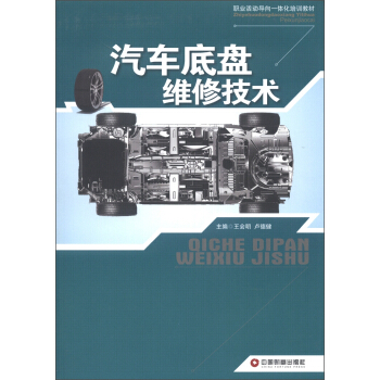 �I(y��)��ӌ�(d��o)��һ�w����Ӗ(x��n)�̲ģ���܇�ױP�S�޼��g(sh��)