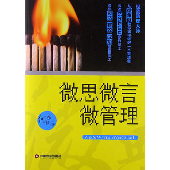 ΢˼΢��΢����