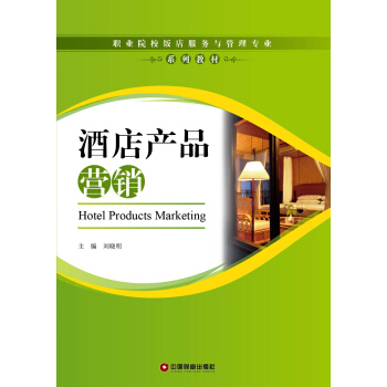 �I(y��)ԺУ�����c���팣�I(y��)ϵ�н̲ģ��Ƶ�a(ch��n)Ʒ�I�N